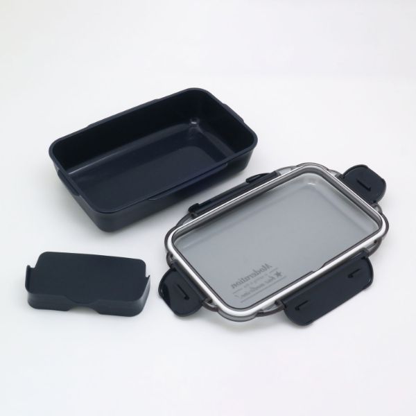 弁当容器 カームカラー ランチボックス PCD-750 ネイビー