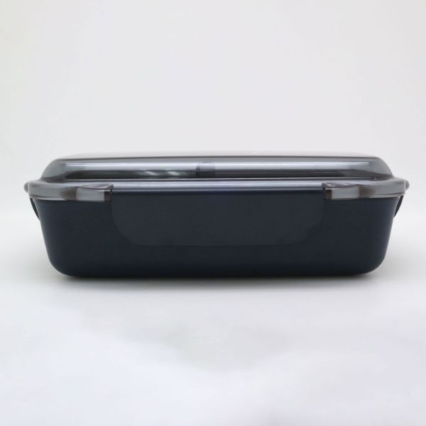 弁当容器 カームカラー ランチボックス PCD-750 ネイビー