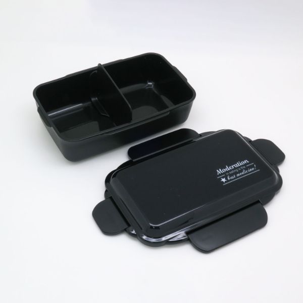 弁当容器 カームカラー ランチボックス PCD-900 ブラック
