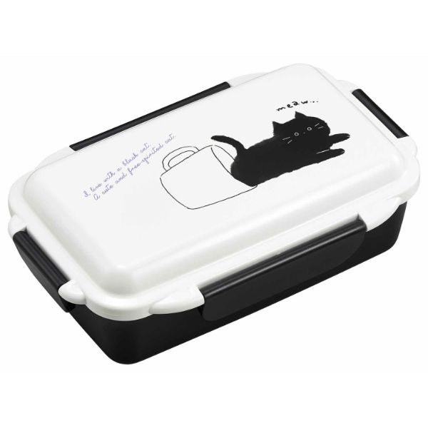 弁当容器 black cat ランチボックス(仕切付) PCD-500