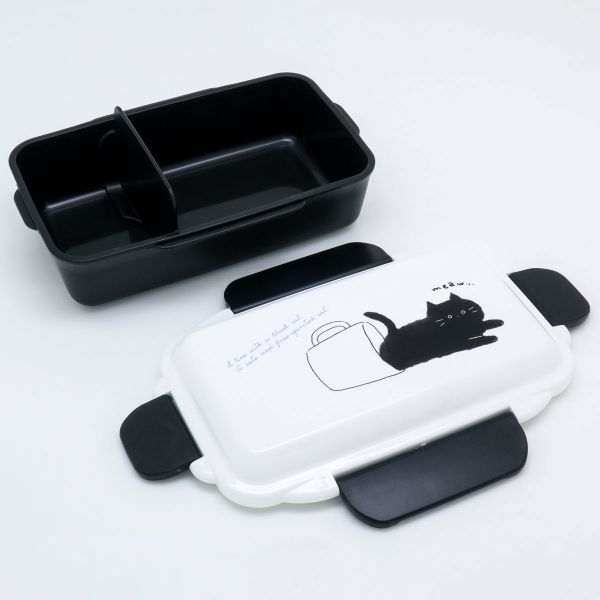 弁当容器 black cat ランチボックス(仕切付) PCD-500