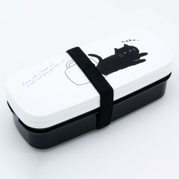 弁当容器 black cat ランチボックス二段(仕切付) PW-28K