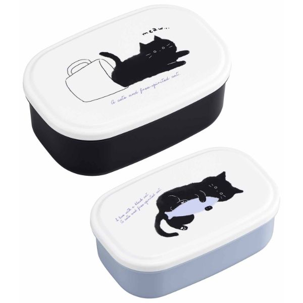 弁当容器 black cat シール容器2Pセット SP-22