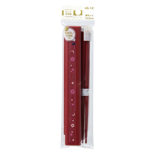 弁当小物 月花 箸セット19.5cm HS-12