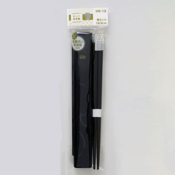 弁当小物 和音 箸セット19.5cm HS-12