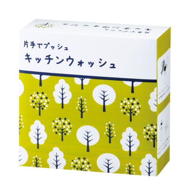 片手でプッシュ キッチンウォッシュ 2322910