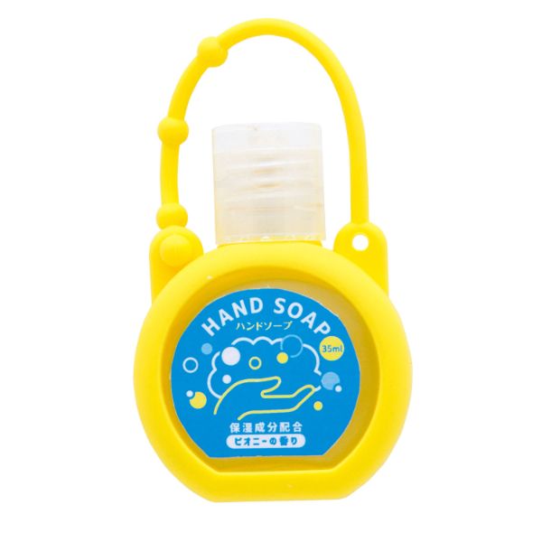 シリコンケース付きハンドソープ35ml 2323220
