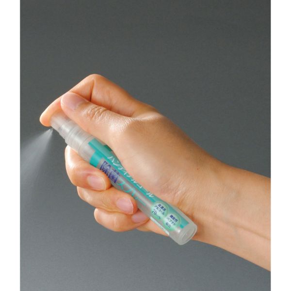 アルコール消毒剤 ハンディアルコール除菌スプレー10ml 2696180