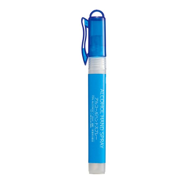 アルコール消毒剤 アルコールハンドスプレー10ml 2696770