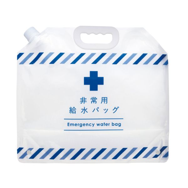 【防災】避難セット 内海産業 リュック型非常用給水バッグ6L 2697430