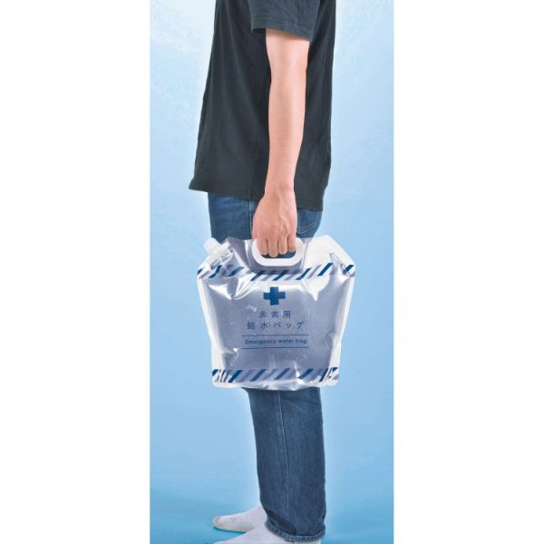 【防災】避難セット 内海産業 リュック型非常用給水バッグ6L 2697430