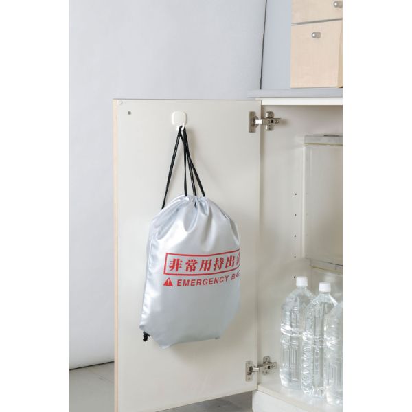 【防災】避難セット 備えて安心防災9点セット 2697440