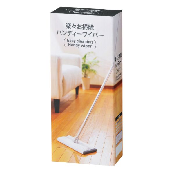 フローリングワイパー 楽々お掃除 ハンディワイパー 2704201