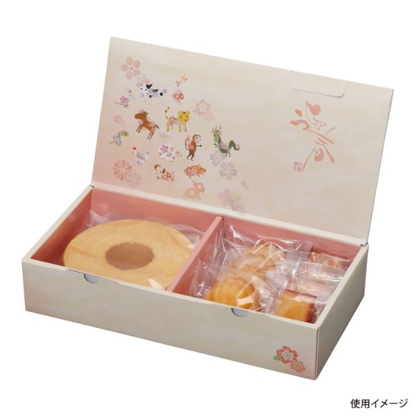 ギフト箱 20-1616 迎春箱 干支 大 ヤマニパッケージ