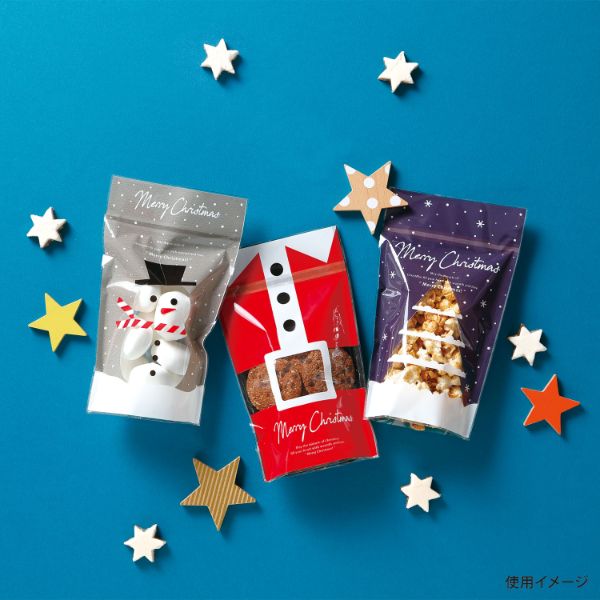 チャック付き袋 20-1960CX チャック付スタンド袋 クリスマスツリー 小口 ヤマニパッケージ