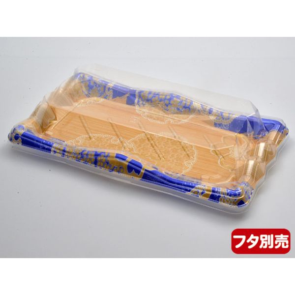 氷河2-5 本体 華木目青