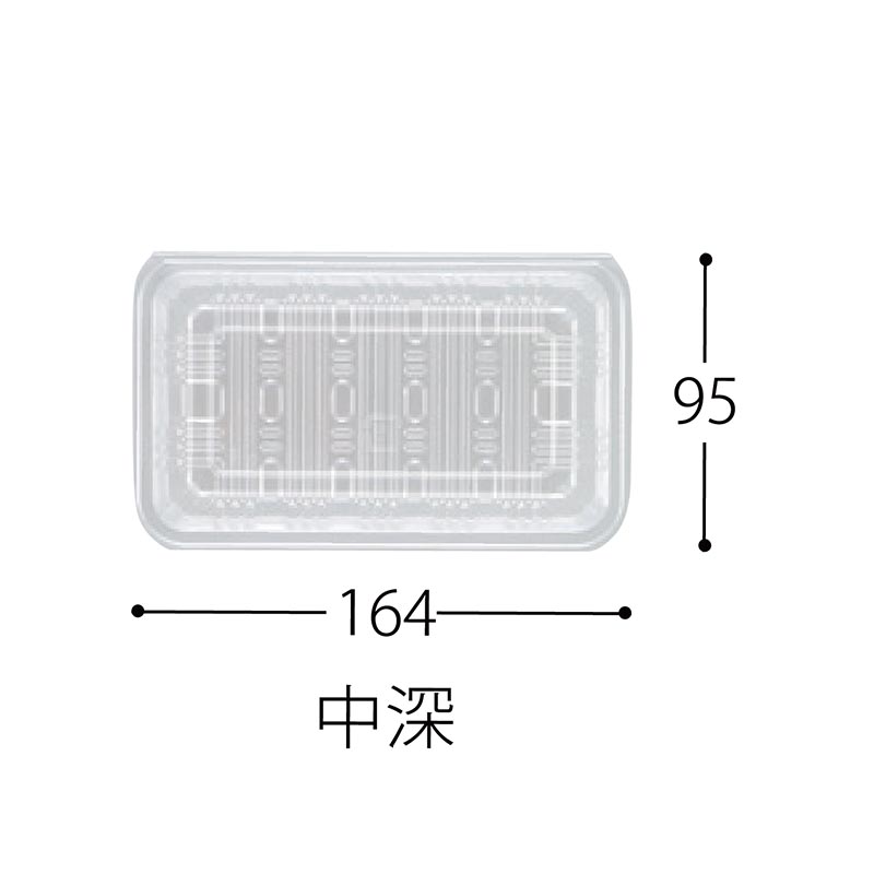 フードパック フードパック 中深 SE 中央化学