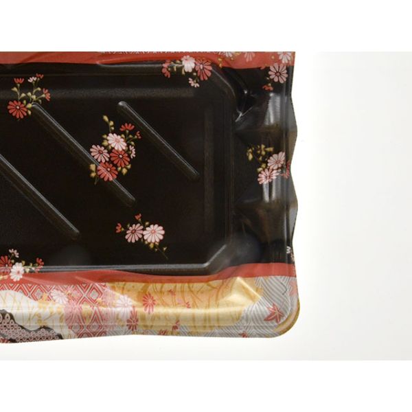 寿司容器 氷河2-5(V1) 本体 花錦 エフピコ
