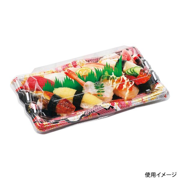 寿司容器 氷河2-5(V1) 本体 花錦 エフピコ