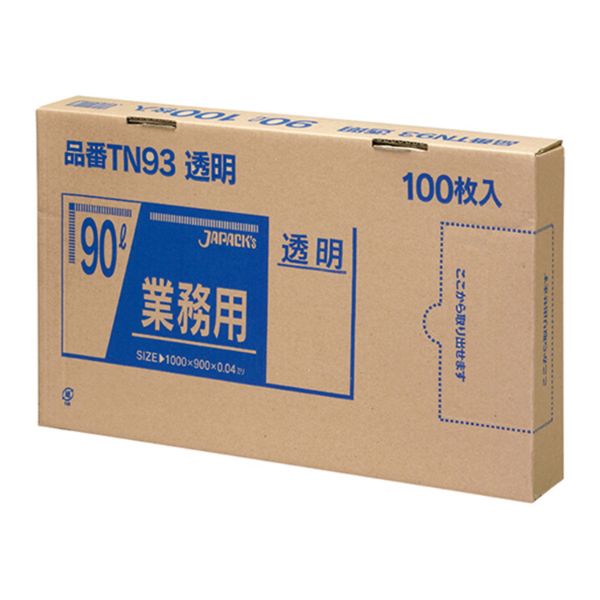 箱入ゴミ袋 TN93 強力ゴミ袋 BOX 90L 透明 100枚 ジャパックス