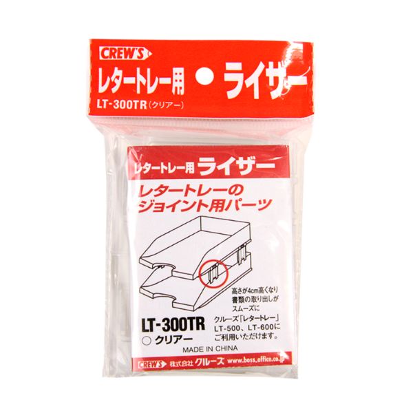 筆記具 ライザー クリアー(4個入) LT-300TR クルーズ