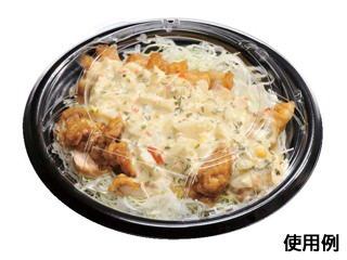 どんぶり容器 福丸丼 180H 黒 福助工業