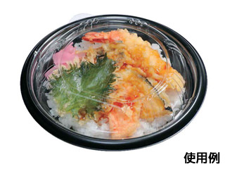 どんぶり容器 福丸丼 180H 黒 福助工業
