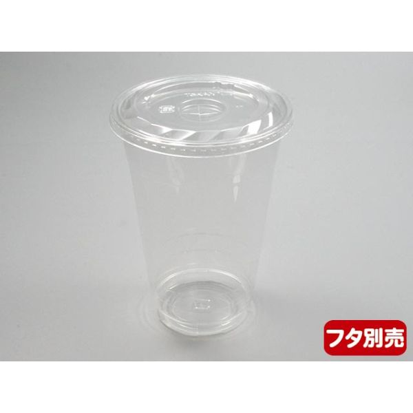 プラコップ CP98-600 PETカップ 本体 東罐興業
