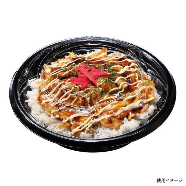 どんぶり容器 福丸丼 200H 黒 福助工業