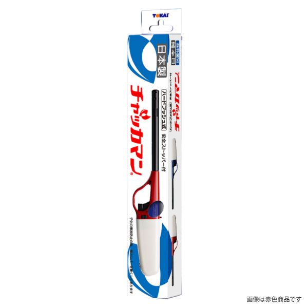 調理器具 CR チャッカマン 1個箱 青 東海