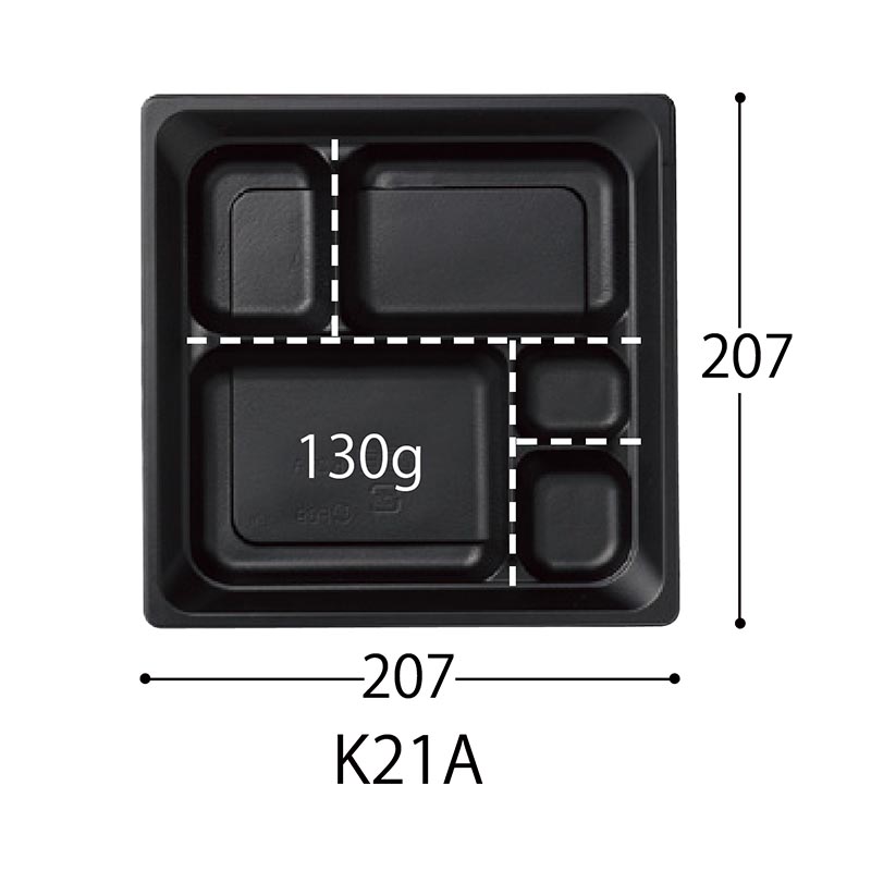 弁当容器 CT 香旬 K21A BK 身 中央化学