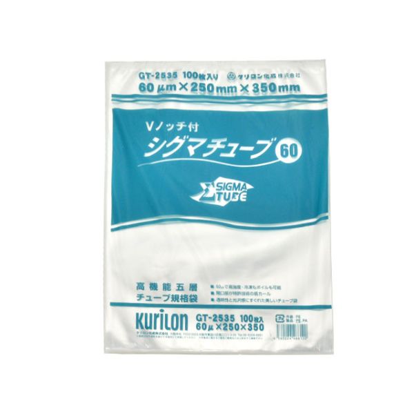 三共　バラ印　規格ポリ袋　No.1　0.03mm 70mmX100mm　1ケース　40000枚入 - 1