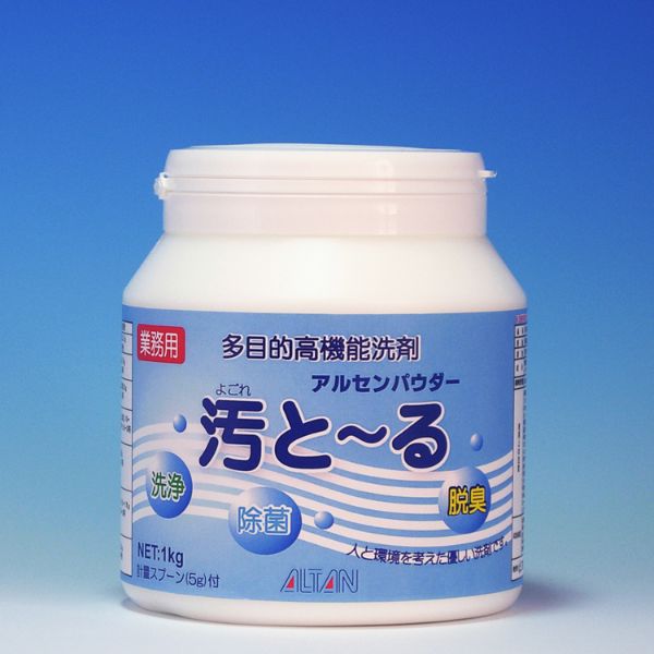 設備・機械用洗剤 汚レと～る 1kg 容器入 アルタン