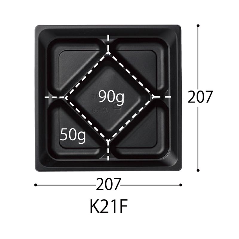 弁当容器 CT 香旬 K21F BK 身 中央化学