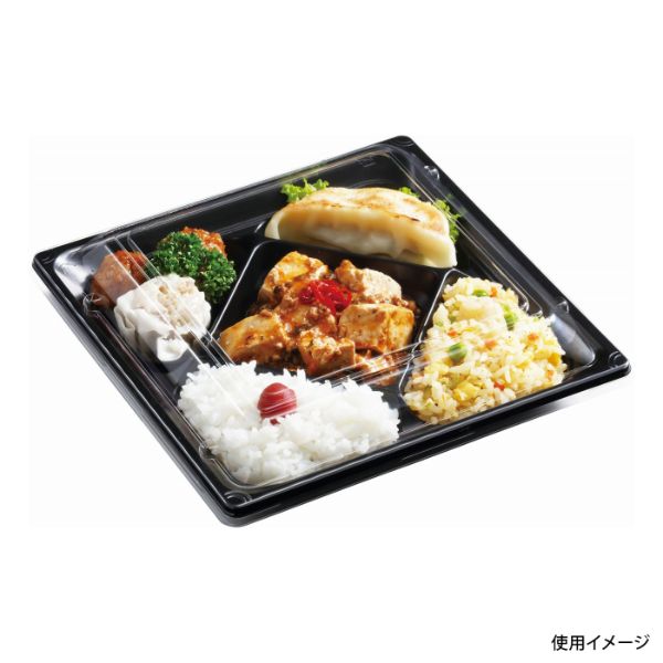 弁当容器 CT 香旬 K21F BK 身 中央化学