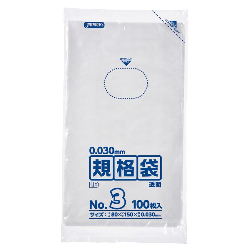ローデンポリ袋 K-03 LD規格袋 厚み0.030mm 透明 100枚 ジャパックス