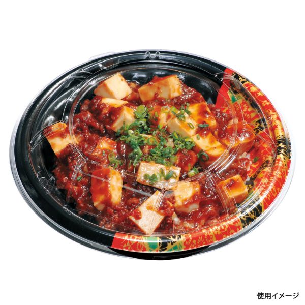 どんぶり容器 福丸丼 160H 大和 福助工業