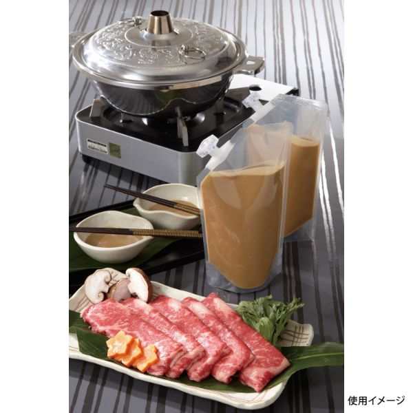 スタンド袋 DPN-0600 カウパック
