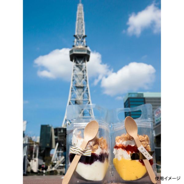 スタンド袋 TP-T0300 カウパック