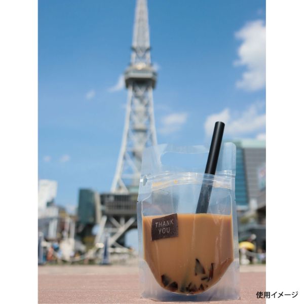 スタンド袋 TP-T0300 カウパック