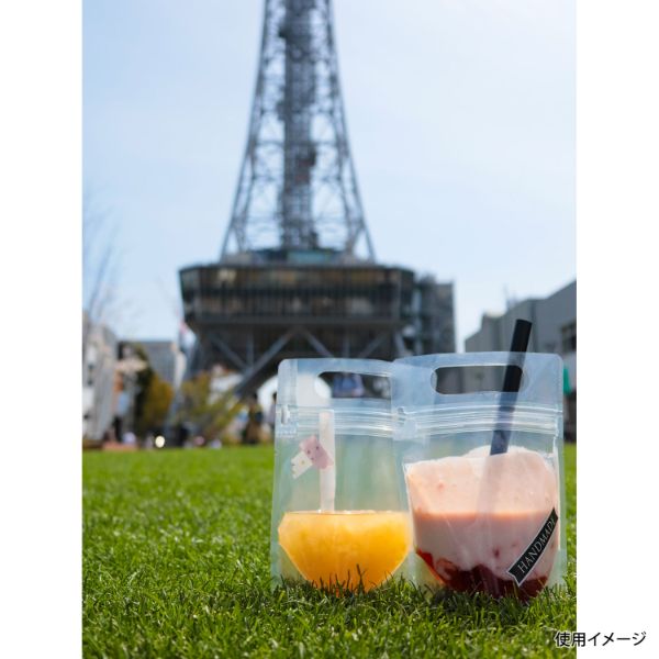 スタンド袋 TP-T0300 カウパック