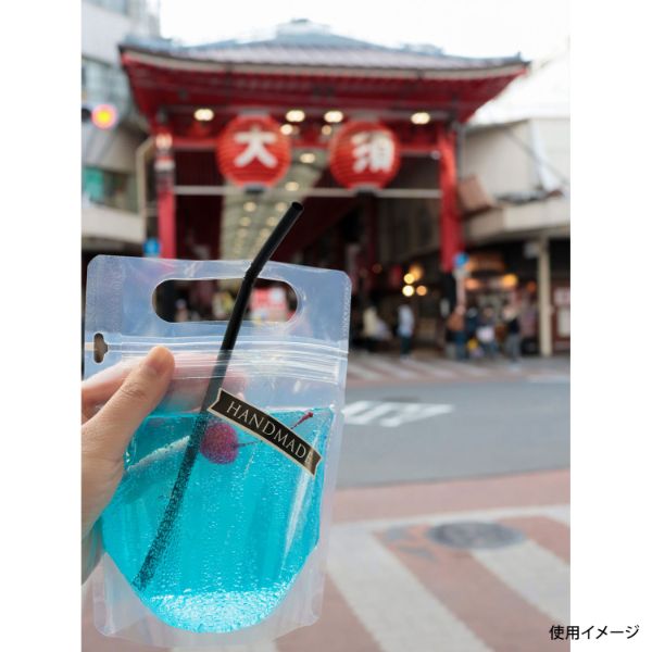 スタンド袋 TP-T0300 カウパック