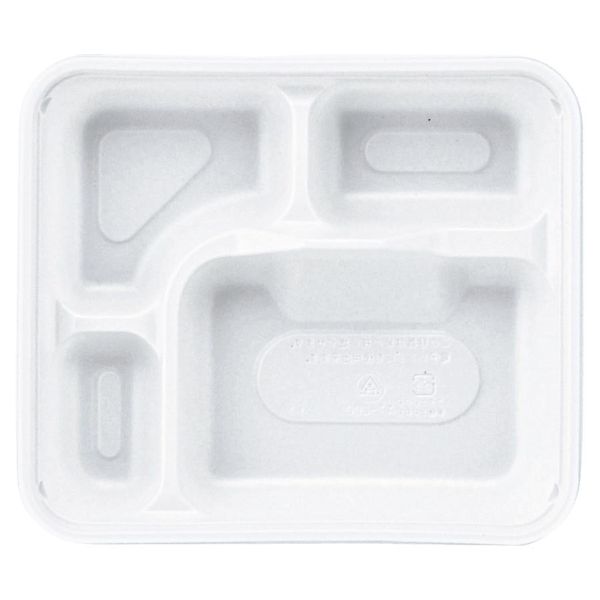弁当容器 AT-200 身 白 アヅミ産業
