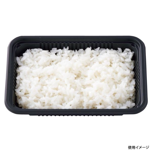 EW-108 蓋・黒