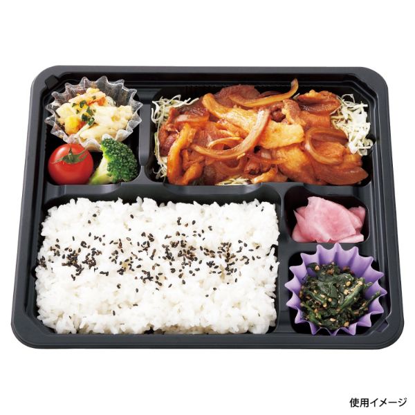 弁当容器 EW-410 本体・蓋透明セット アヅミ産業