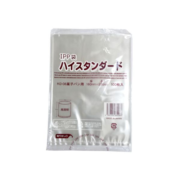 IPP袋 IPP平袋 KO-08 菓子パン用L 福助工業