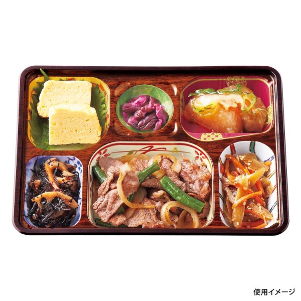 弁当容器 T-70-55-7 本体 ちくし野 アヅミ産業
