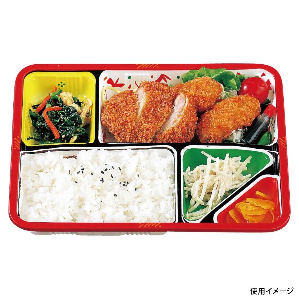 弁当容器 T-80-60-B2 アヅミ産業