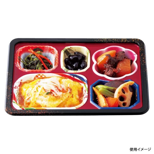 弁当容器 TH-21-16-A 本体 松竹梅 アヅミ産業