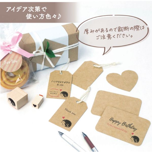 陳列備品 フリーカットペーパー クラフト10P ササガワ